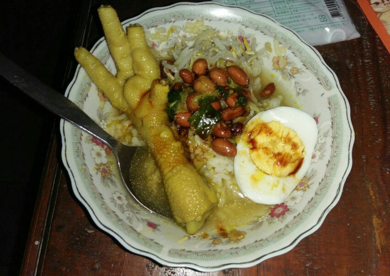 Kuah soto ceker
