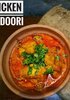 A picture of Chicken Tandoori.