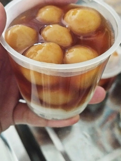 Foto resep Bubur sumsum biji salak