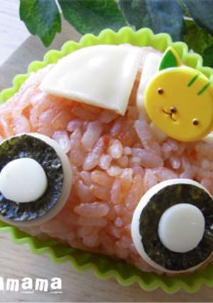A picture of Easy Car-Shaped Rice Balls.