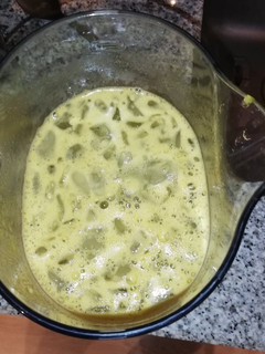 Una foto de Zumo de baja calorías