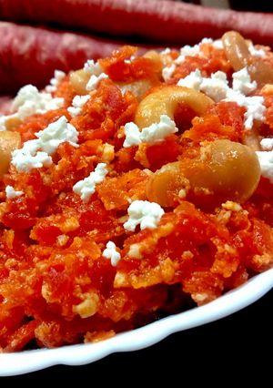 पनीरी गाजर का हलवा (Paneeri gajar ka halwa recipe in hindi) रेसिपी मुख्य फोटो