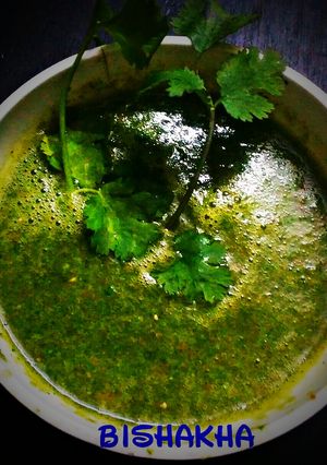 A picture of Grapes Chutney.