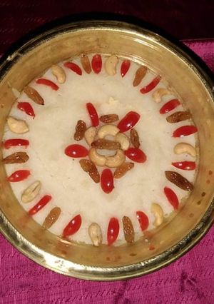 A picture of Sujir Payes/Sujir Halwa.