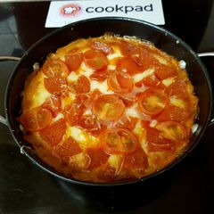 A picture of Pizza Dip italian Style Ingredients. 😍.