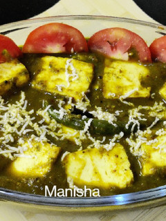 A picture of Palak Paneer.