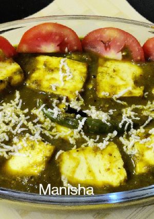 A picture of Palak Paneer.