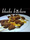 Tsiren oven/suya/