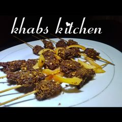 A picture of Tsiren oven/suya/.