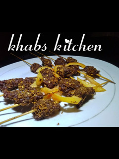 A picture of Tsiren oven/suya/.