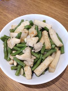 A picture of Beans and Mushrooms.