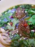 Marinated Beef Ramen (Hong Shao Niu Rou Mian)
