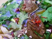 A picture of green peppercorn
