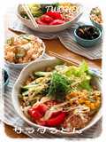 Summer Favorite: Salad Udon