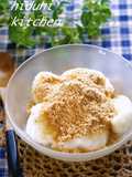 Cinnamon Milk Mochi with Potato Starch