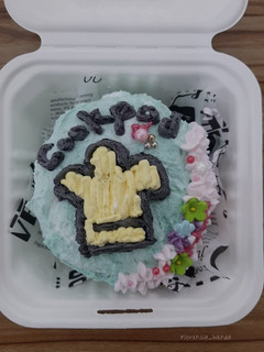 Foto resep Korean Dessert Box Gluten Free