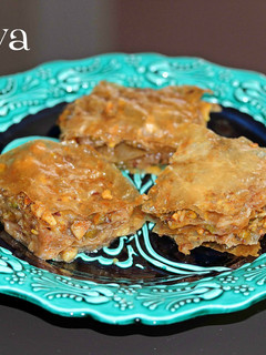 Una foto de Baklava