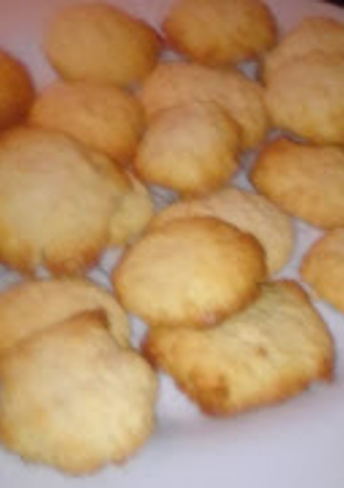 Una foto de Galletas de avena
