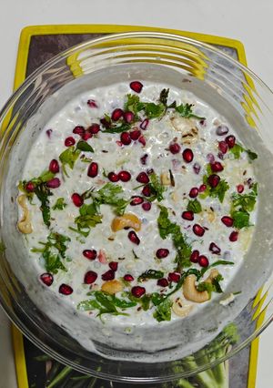 कर्ड साबूदाना रेसिपी मुख्य फोटो