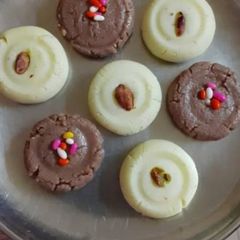 A picture of Instant peda.