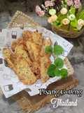 Pisang Goreng Thailand