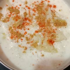 Bottle Gourd Raita A picture of Bottle Gourd Raita.