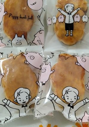 Foto resep Nastar Karakter