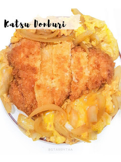 Foto resep Katsu Donburi