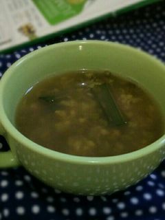 Foto resep Bubur kacang ijo masak cepat