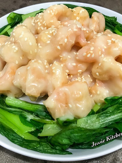 Foto resep Udang Mayonaise