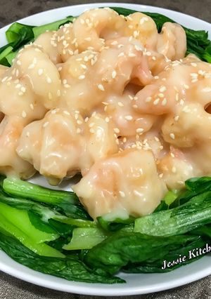 Foto resep Udang Mayonaise