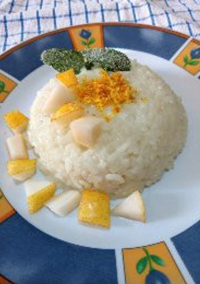 Una foto de Arroz al coco, menta y melón. Salado