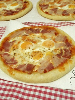 Una foto de Mini pizzas rápidas