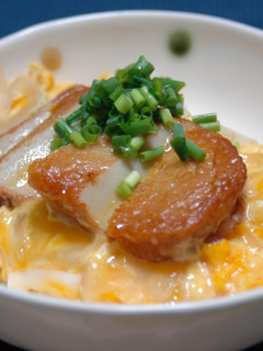 A picture of Katsudon-Style Bowl with Satsuma-age.