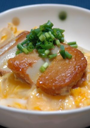 A picture of Katsudon-Style Bowl with Satsuma-age.