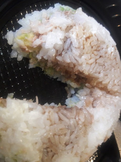 Una foto de Sushi en torta