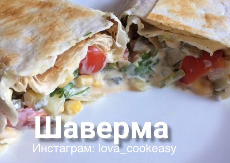 Easiest Way to Cook Delicious Шаверма с куриной грудкой