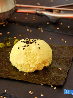 Una foto de Helado de wasabi