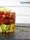 Tartar de atún y aguacate con helado de wasabi