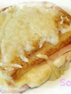 Una foto de Sandwitch Montecristo