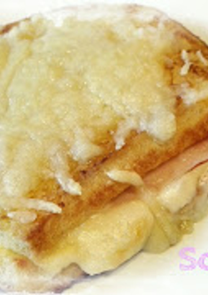 Una foto de Sandwitch Montecristo