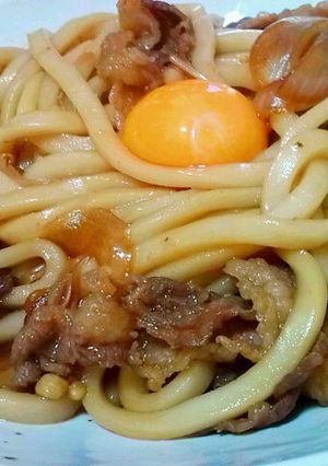 A picture of Sukiyaki Udon.