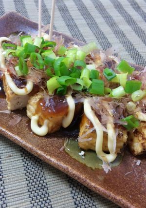 A picture of Takoyaki-Style Fried Tofu.