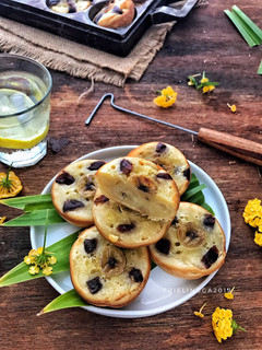 Foto resep Roti pisang - kurma
