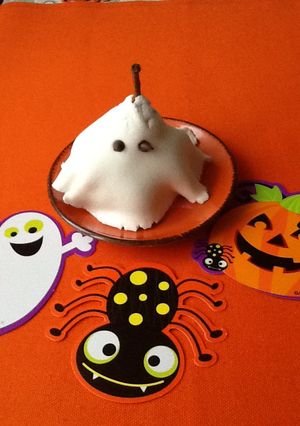 Foto principal de Fantasma de pera cocida