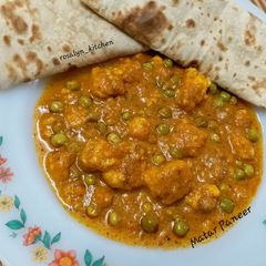 Matar Paneer A picture of Matar Paneer.