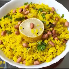 A picture of Kanda Poha.
