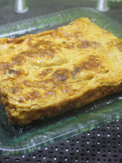 Una foto de Tortilla de bacalao (cocina vasca)