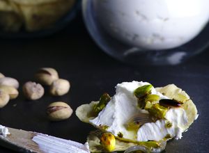 Foto principal de Labneh
