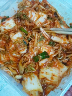 Foto resep Kimchi Sawi Simple